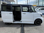N-BOX