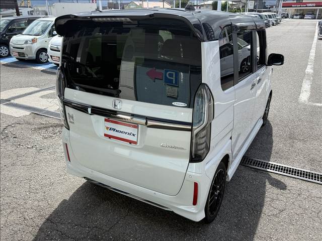 N-BOX