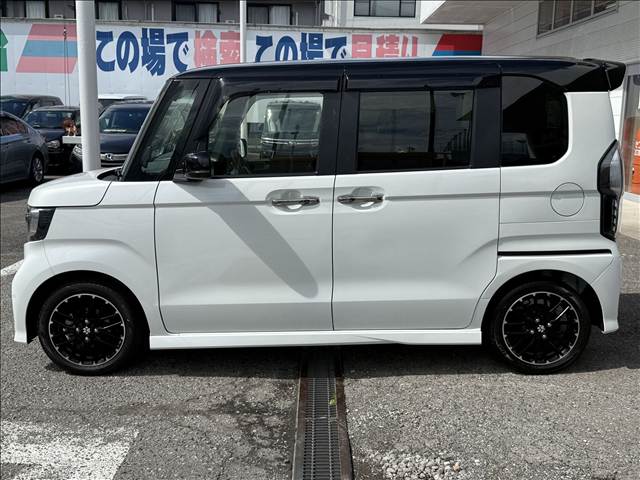 N-BOX
