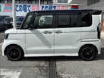 N-BOX