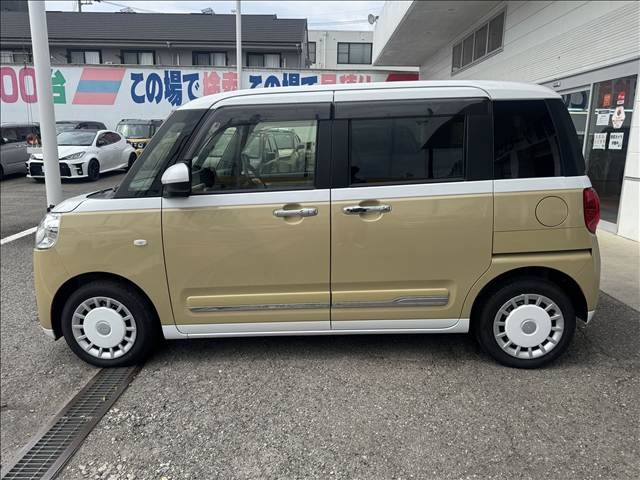 ムーヴキャンバス