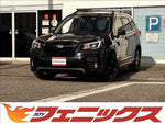 フォレスター
