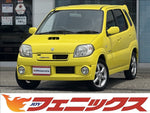 Keiワークス