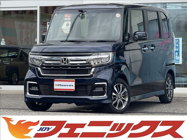 N-BOX