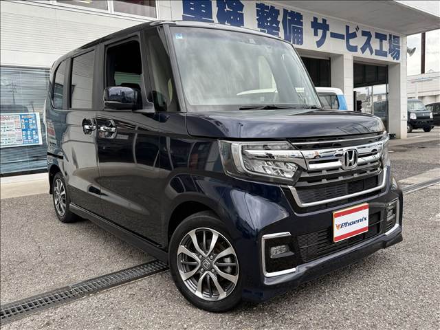 N-BOX