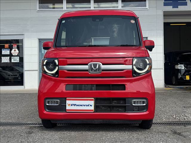 N-VAN