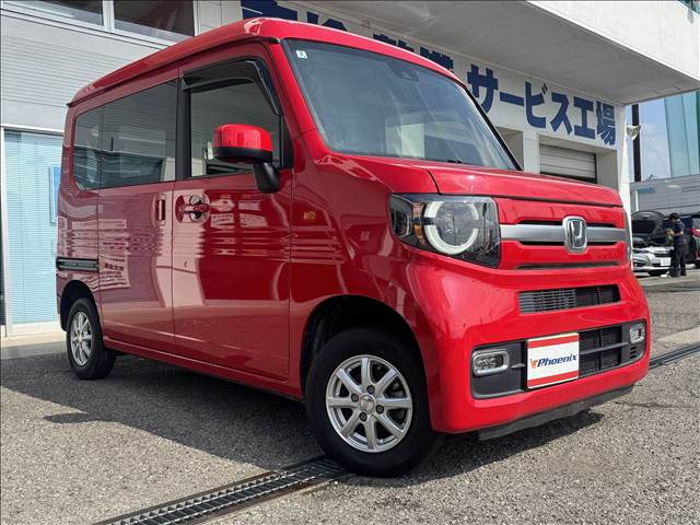 N-VAN
