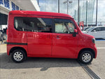 N-VAN