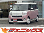 ムーヴキャンバス