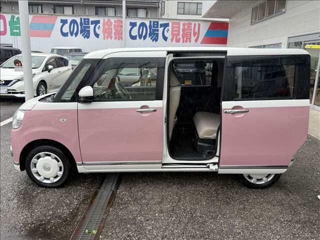 ムーヴキャンバス