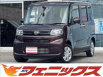 タント