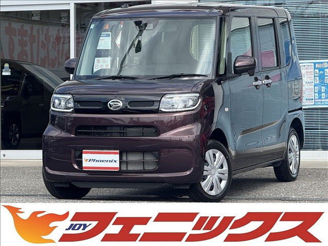 タント