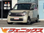 N-ONE