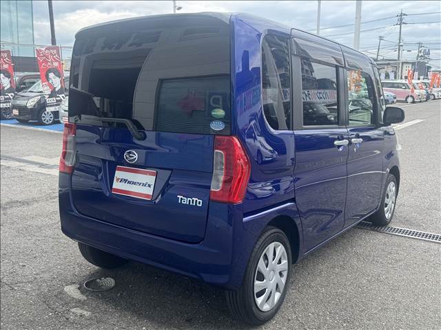 Tanto