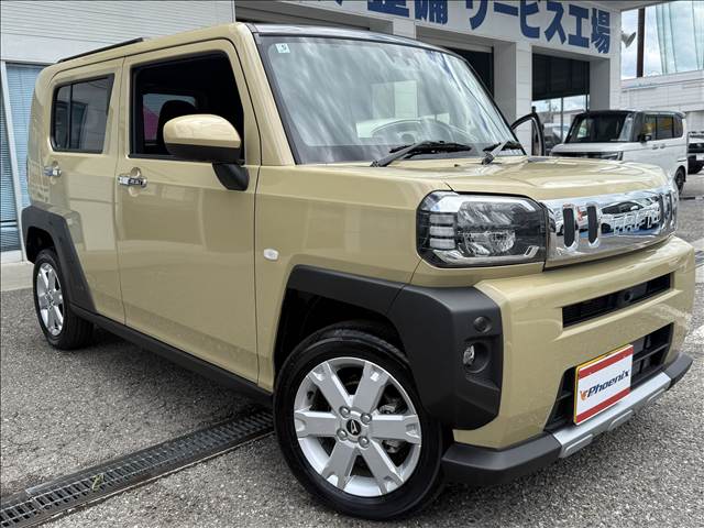 タフト