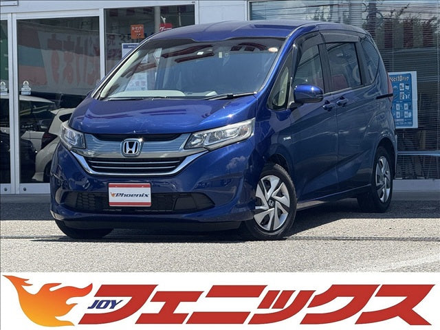 フリードハイブリッド
