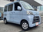 Pixis Van