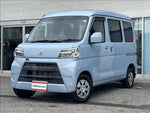 Pixis Van