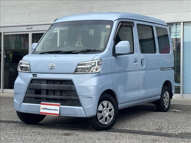 Pixis Van