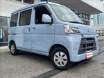 Pixis Van