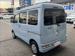 Pixis Van