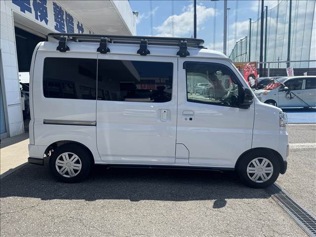 Atrai