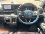 Atrai