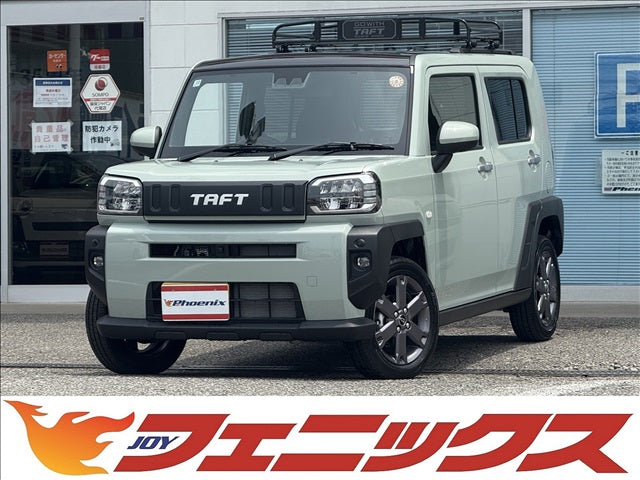 タフト