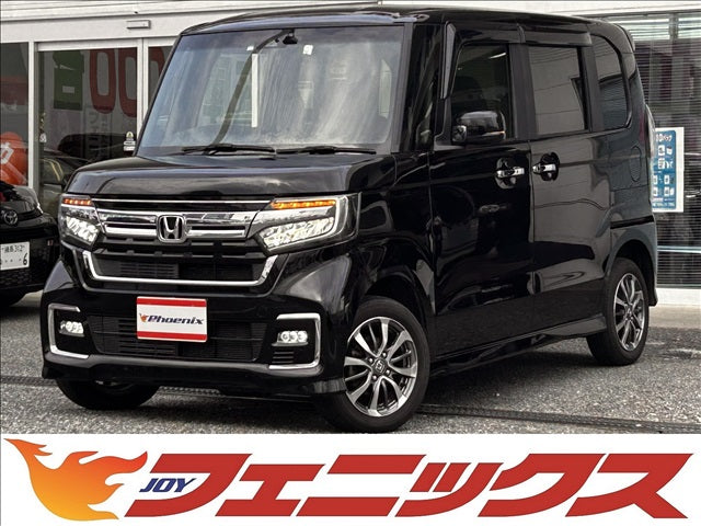 N-BOX