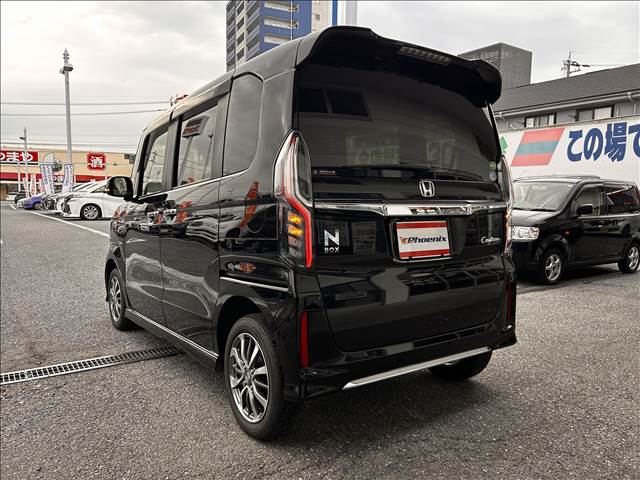 N-BOX