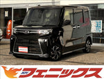 タント