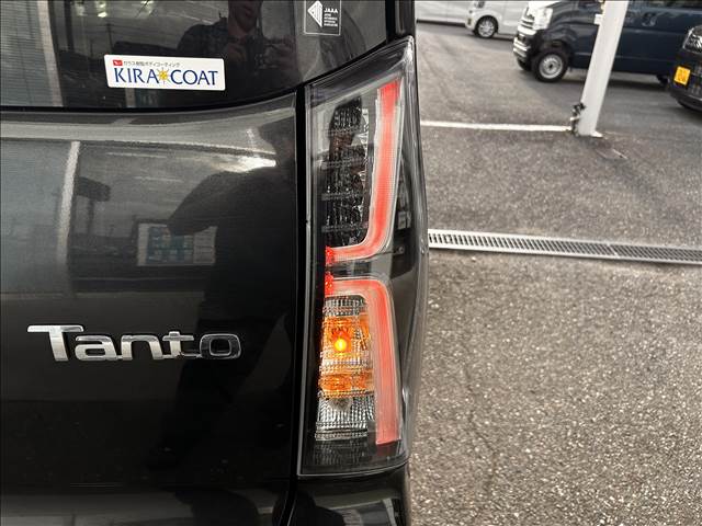 タント