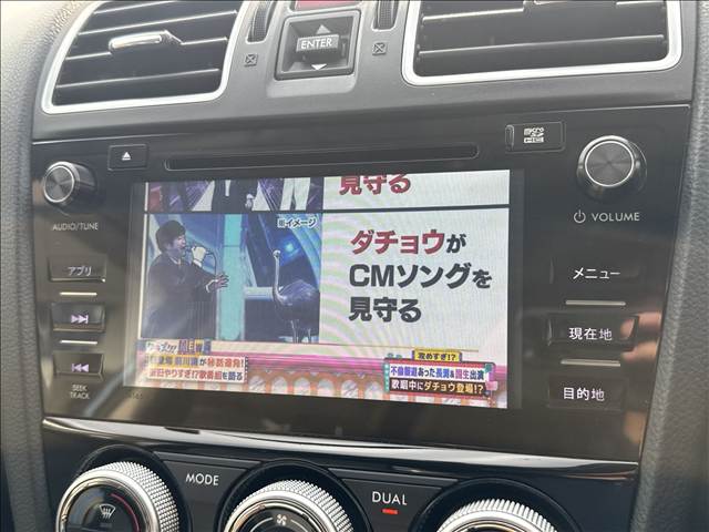 インプレッサスポーツハイブリッド