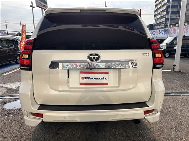 Land Cruiser Prado