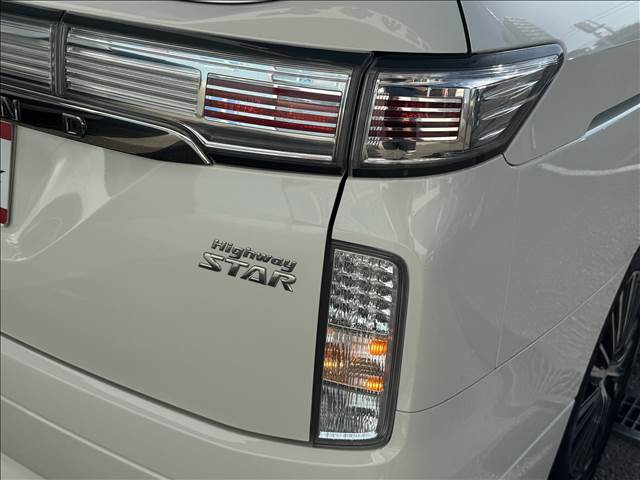 Elgrand
