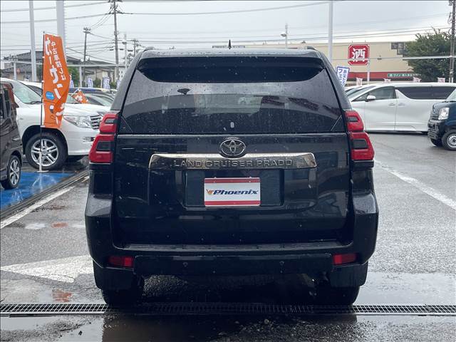 Land Cruiser Prado