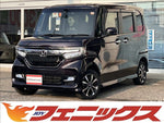 N-BOX