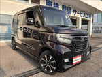 N-BOX