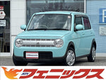 アルトラパン