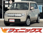 アルトラパン