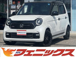 N-ONE
