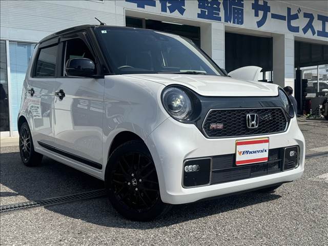 N-ONE