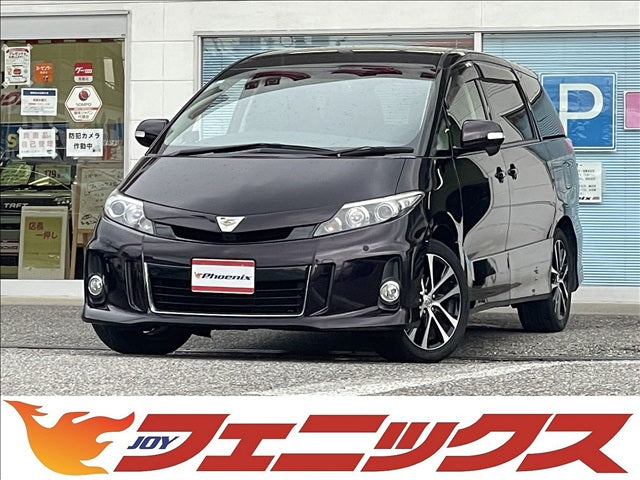 Estima