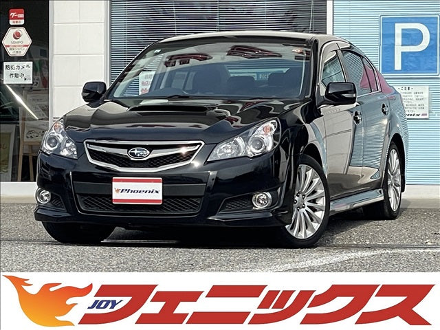 Legacy B4