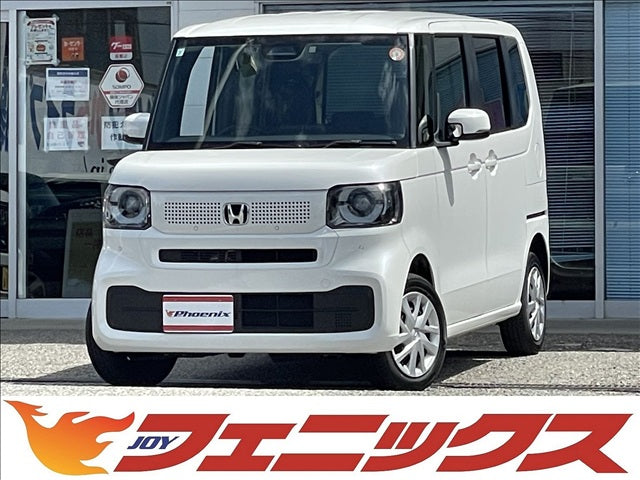 N-BOX