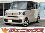 N-BOX