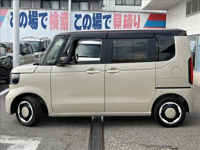 N-BOX