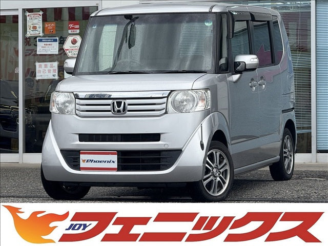 N-BOX