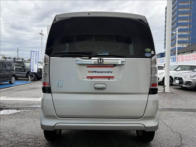 N-BOX