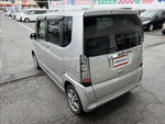 N-BOX
